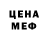 Метадон VHQ LEGO vadim