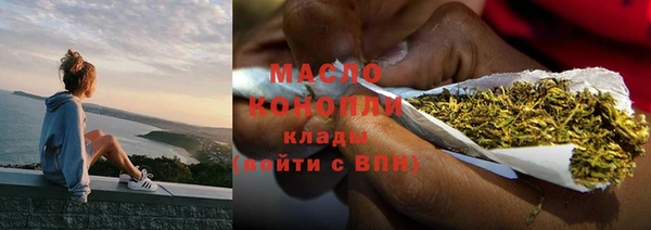 скорость Баксан