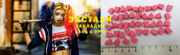 скорость Баксан