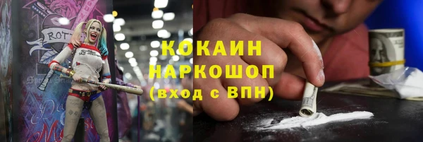 скорость Баксан