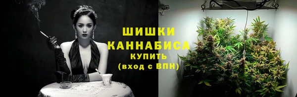 бошки Балабаново