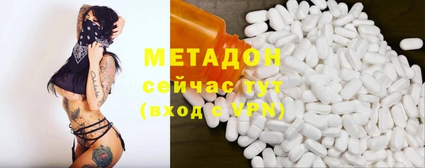бошки Балабаново
