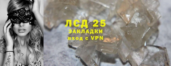 скорость Баксан