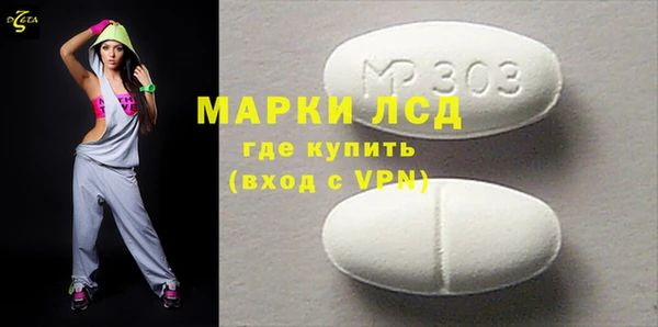 скорость Баксан