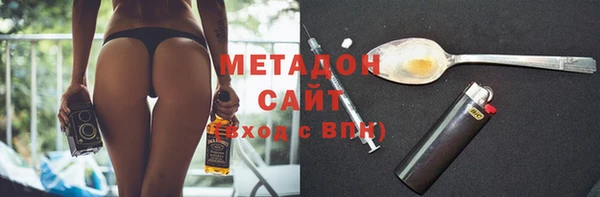 бошки Балабаново