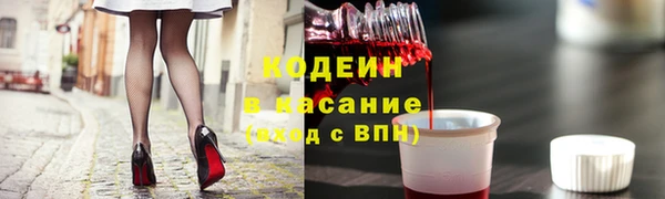 бошки Балабаново