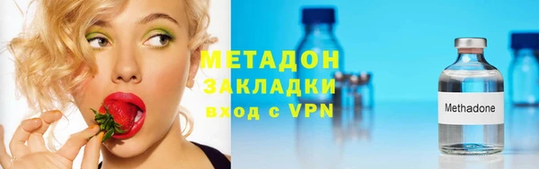 скорость Баксан