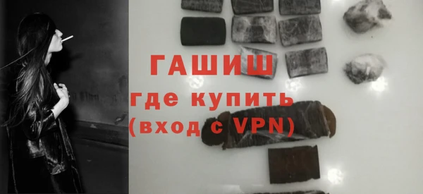 бошки Балабаново
