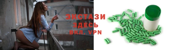скорость Баксан