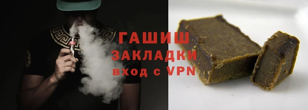 бошки Балабаново