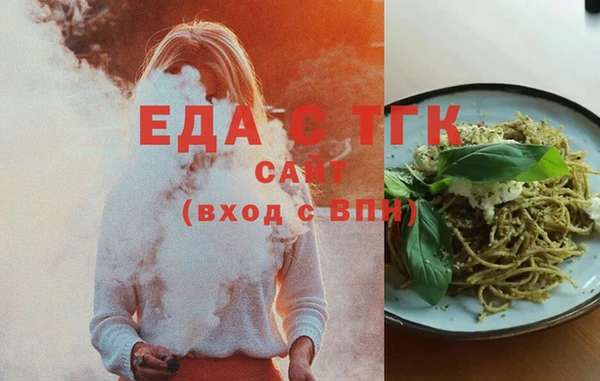 скорость Баксан