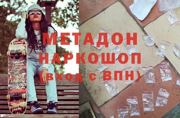 скорость Баксан