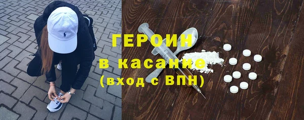скорость Баксан
