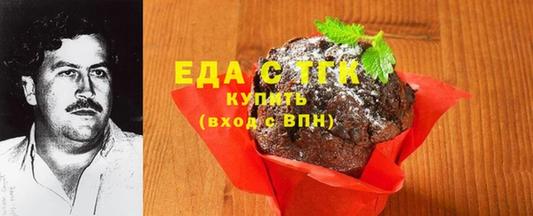 скорость Баксан