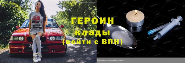 скорость Баксан