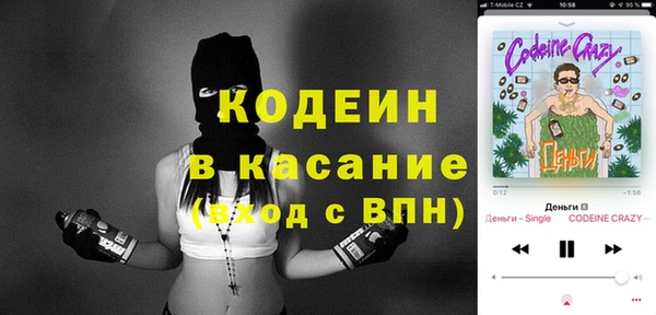 скорость Баксан