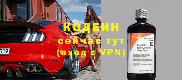скорость Баксан