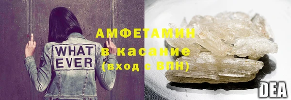 бошки Балабаново