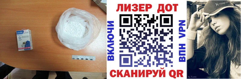 ЛСД экстази ecstasy  Вельск 
