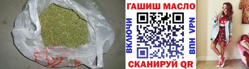 ТГК концентрат  цены   Вельск 