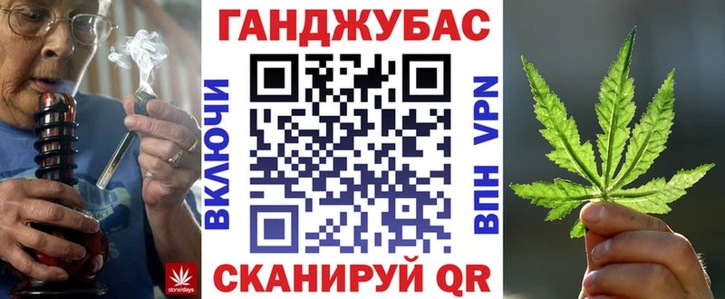 дарнет шоп  Вельск  МАРИХУАНА Ganja 